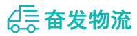 中山到潼南区物流公司